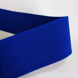 Резинка "Синий" 5 см